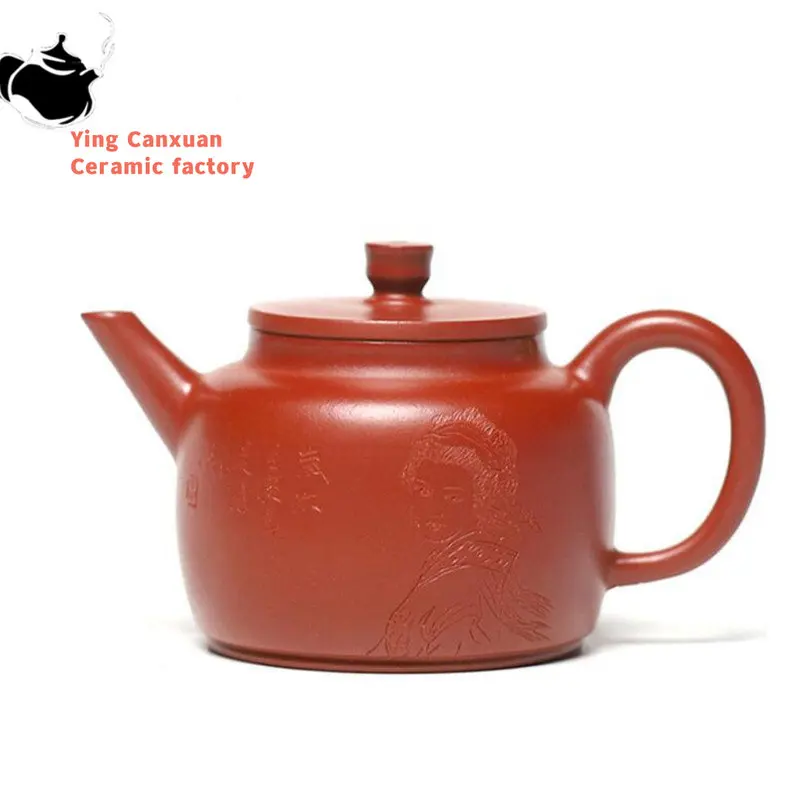 

Yixing Famous Artists Handmade Purple Clay Teapots Small Capacity Ball Hole Filter Tea Pot Kettle Chinese Zisha Tea Set 90ml