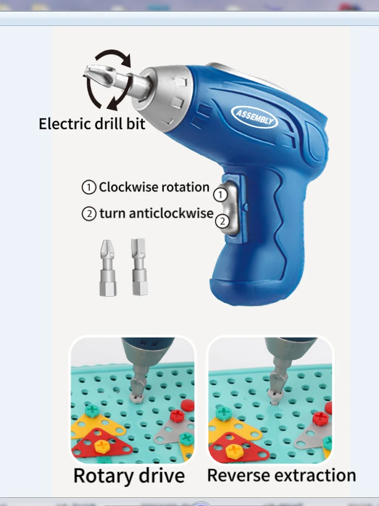 Children Screw Assembly and disassembly assembly kit electric drill baby hands benefit intelligence toys 3