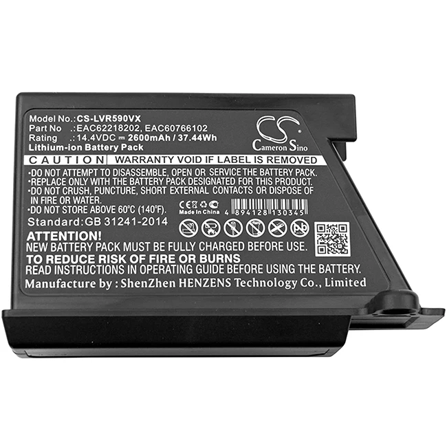 

Cameron sino 2600mAh Battery For LG B056R028-9010 EAC60766101 EAC60766102 EAC60766103 EAC60766104 EAC60766105 EAC60766106