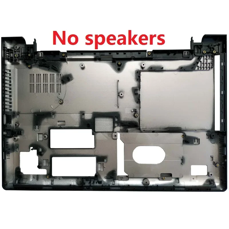 D no speakers