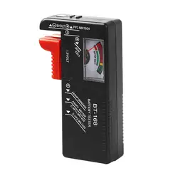 Universal Battery Tester and Checker - No Power Source Needed (BT - 168)