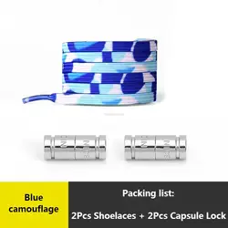 Colorful No - Tie Elastic Shoelaces for Easy Slip - On Sneakers (Blue camouflage)
