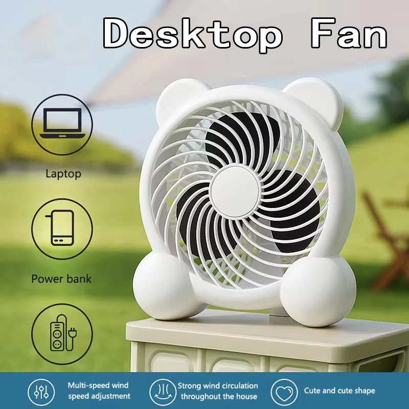 Desktop Fan Office Home Silent 2-speed Electric Fan Usb Dormitory Camping Outdoor High Speed Portable Small Desktop Fan