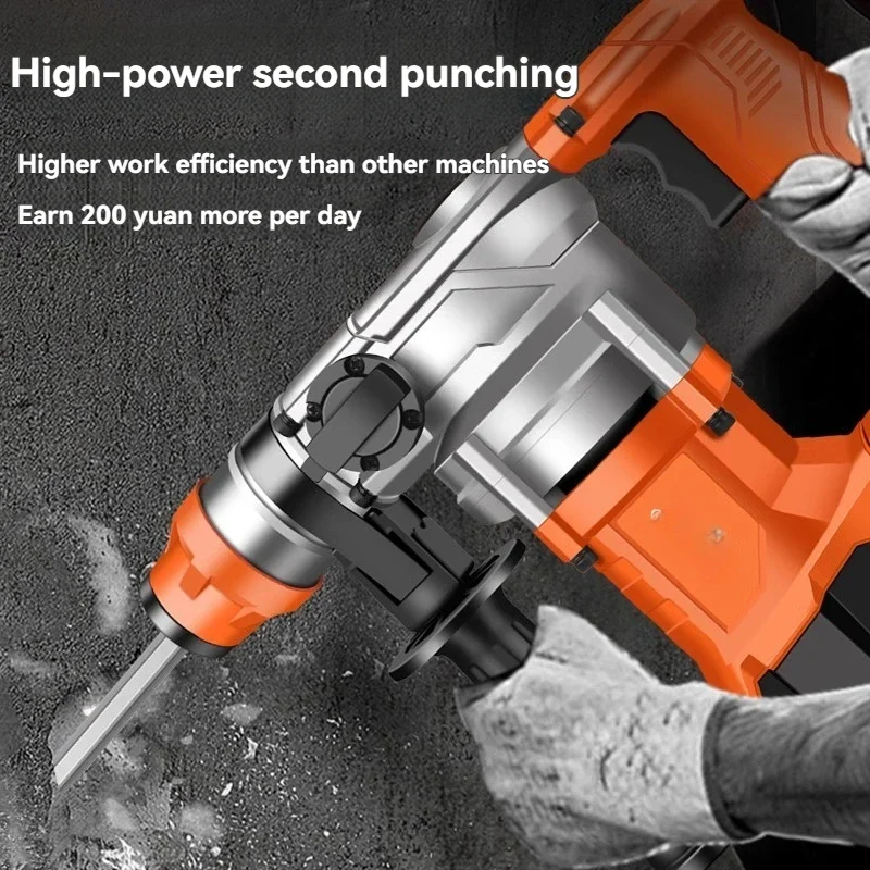 High-power Concrete, Multifunctional Industrial Impact Drill Electric Drill Elec