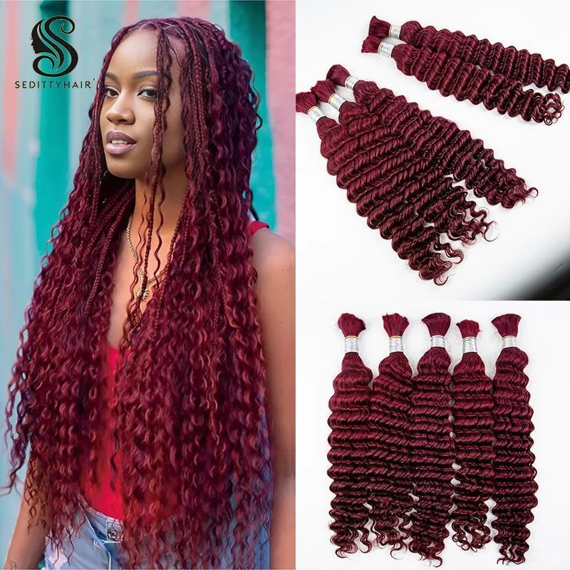 

Human Hair Bulk Burgundy Deep Wave Virgin Hair 99J Braiding Hair Bulk No Weft Natural Hair Extension For Braiding