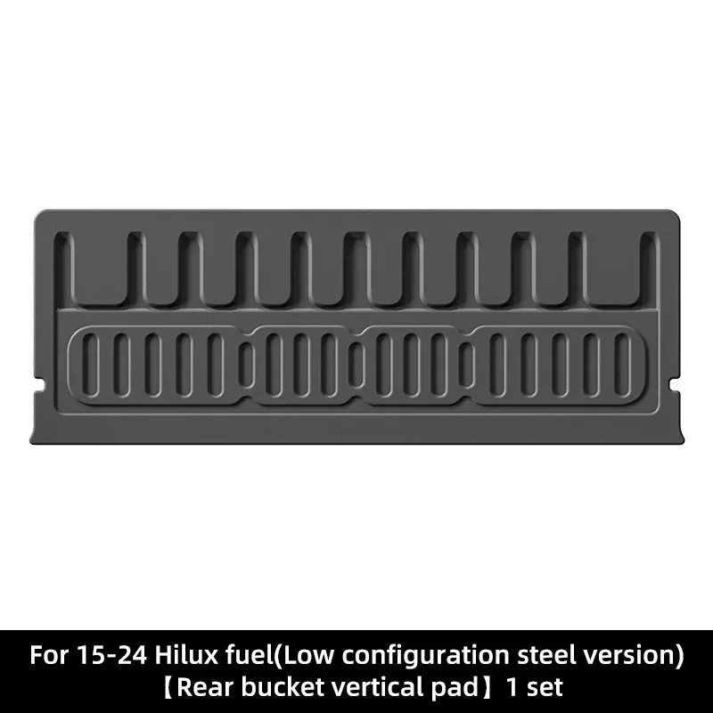 Trunk pad B