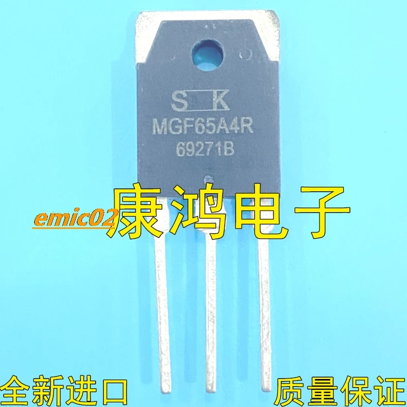 

5pieces Original stock MGF65A4R TO-3P IGBT 40A 650V