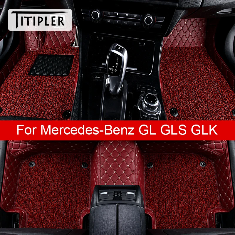 Titipler Car Floor Mats For Mercedesbenz Gl Gls Glk Auto Foot Coche