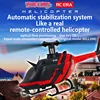New C138 Delin 1/33 6CH RC brushless single blade aileron free helicopter electric remote control helicopter model adult boy toy 1