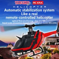 New C138 Delin 1/33 6CH RC brushless single blade aileron free helicopter electric remote control helicopter model adult boy toy 1