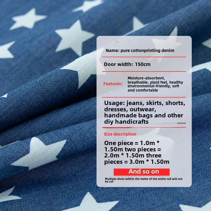Pure Cotton Printed Jeans Fabric 32 Stitches Washed Denim for Summer Clothes And Pants Youth Shirt Material Chinese Origin