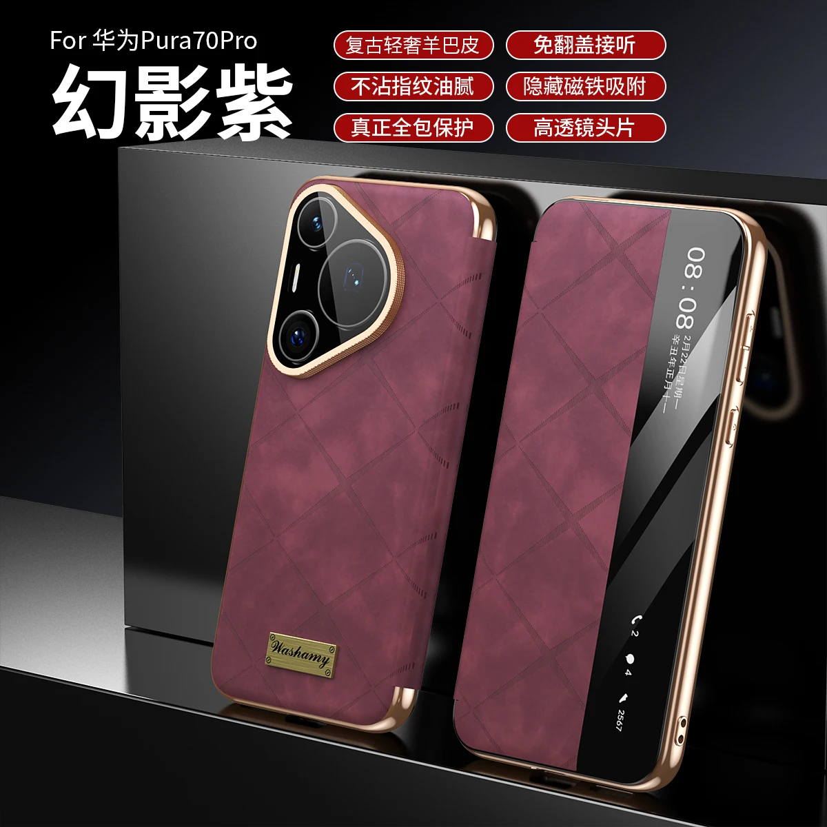 Se8aebf5a30424dba9800c29f16c1586d4.jpg?width=1200&height=1200&hash=2400