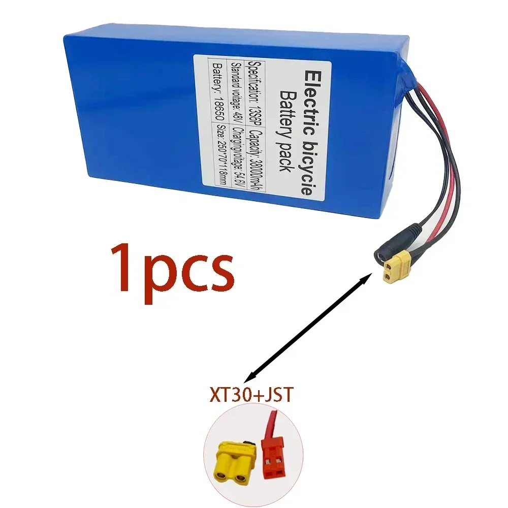 MOBI-BIKEフル電動自転車48V専用リチウムバッテリー MOBI-BIKEフル電動自転車48V専用リチウムバッテリー MOBI-BIKE