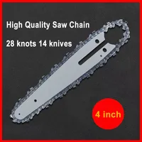 4 Inch Chainsaw Guide Bar And Saw Chain Set 28 Drive Link Electric Saw 1/4''P for Brushless Electric Saw Wood Cutter Spare Chain 2