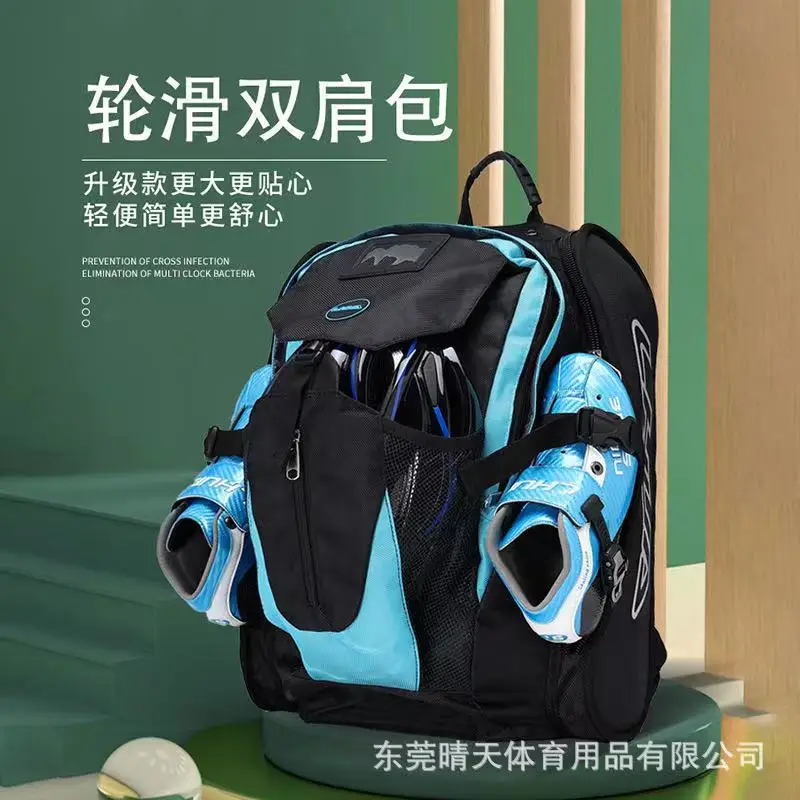 50-40-22cm-large-capacity-backpack-speed-inline-roller-skate-shoes-storage-bag-single-row-racing-sneakers-ice-skate-knapsack