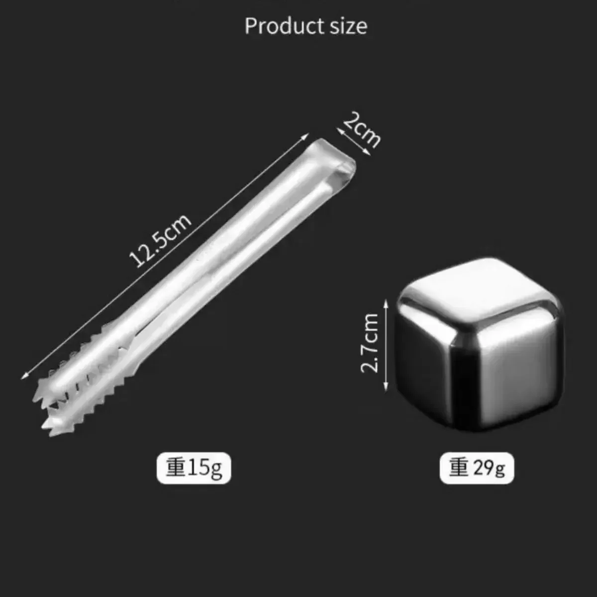 6 pcs A Set Whiskey Ice Cubes Set with Silicone Head Tongs and Ice Cube Trays Stainless Steel Cubes Reusable