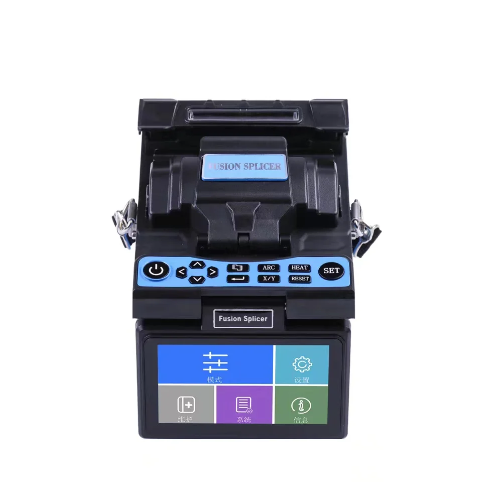 NEW Portable FTTH optic Fiber splicing machine  4 Motors 8 seconds welding Fiber splicer Multiple language