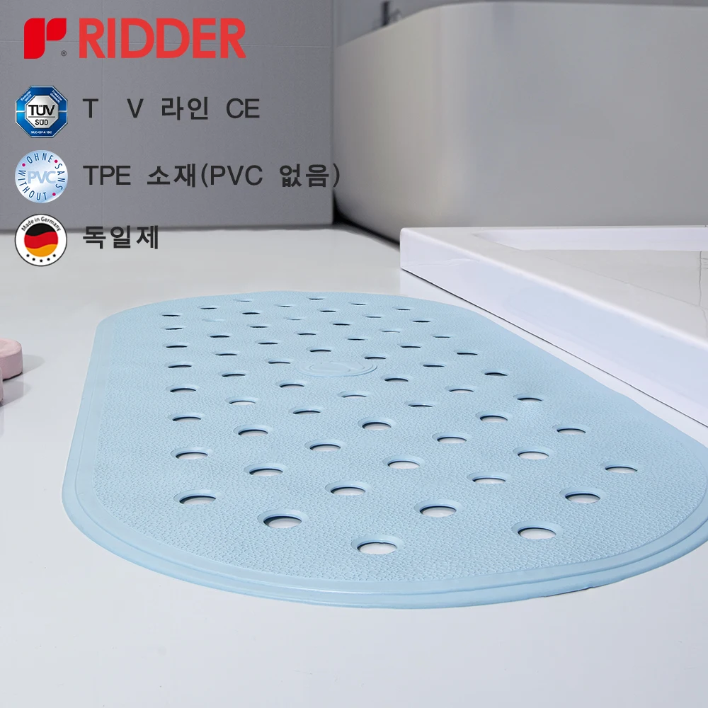 RIDDER 미끄럼방지매트 대형 다공성 TPE,미끄럼방지욕실발매트두꺼운 환경 고무는 어린이에게 더 적합합니다 고무매트 욕실 미끄럼방지 매트