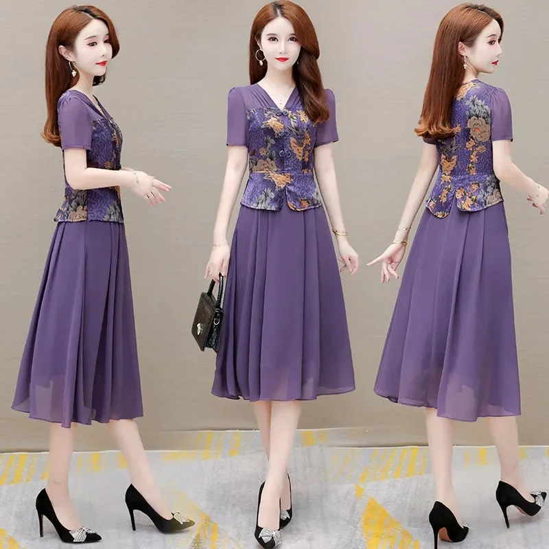 

Purple Improved Cheongsam Women 2022Summer New Temperament Ladies High-End Middle-Aged Mother College Entrance Examination Dress