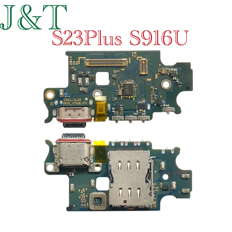 كابل مرن لـ s23 plus ultra 5g ، s911b ، s916b ، s918b ، لوحة شحن sb ، قفص الاتهام ، قفص الاتهام ، الموصل