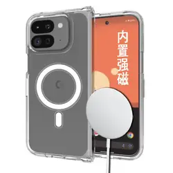 Transparent Magnetic Acrylic Drop - Proof Phone Case, Simple Design for Google Pixel 9 Pro Fold (Magnetic Transparent)
