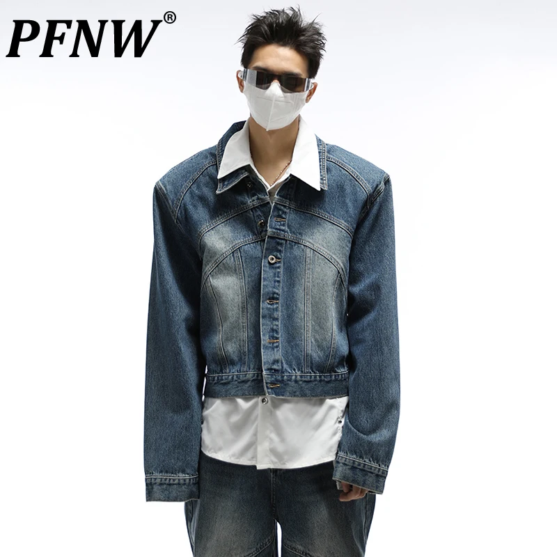 

PFNW American Stylish Men's Denim Sets Short Jackets Vintage Spliced Male Jeans High Street Casual Pants 2023 Autumn New 28W1674