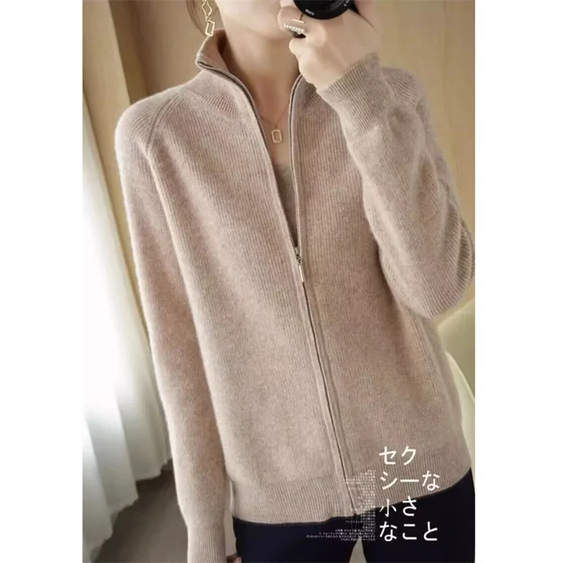 Spring New Knitted Sweater Cardigan Women's Standing High Neck Loose Slimming Knitted Sweater Zipper Solid Color Jacket Autumn