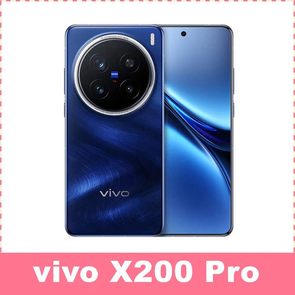 スマートフォン本体 vivo X200 Pro vivo X200 Pro【スペック】価格や発売日 | スマホBANK