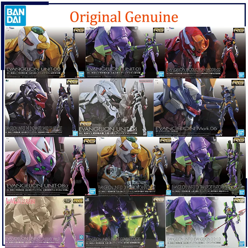 Original Genuine RG EVANGELION UNIT-00 -01 -02 -03 -04 -06 -08 Bandai Anime Model Toys Action Figure Gifts Collectible Ornaments