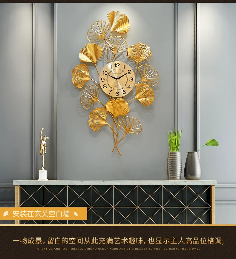 cuckoo wall clocks American Light Luxury Ginkgo Leaf Wall Clock Living Room Decoration Wall Clock Creative Atmosphere Fashion Clock 3d wall clock