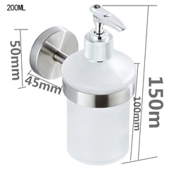 Wall Mounted Soap and Shower Gel Dispenser (Plastic head)