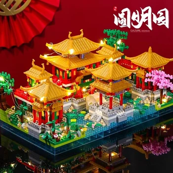 1800+Pcs China Suzhou Classic Garden Series Famous Building Block Set Mini Building Bricks Model Toy for Children and Adults 1