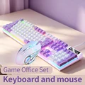 P Keyboard and mouse