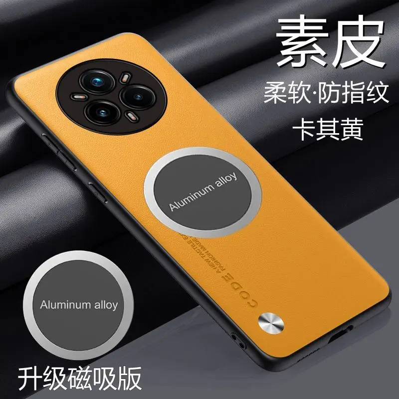 Luxury Business Style Leather Magnetic Anti-Fall Phone Case