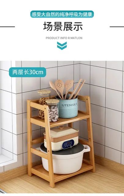 Kitchen Multifunctional Shelf Desktop Narrow Floor Living Room Bedroom Room Storage  Rack Solid Wood Storage Shelf Bookshelf - AliExpress