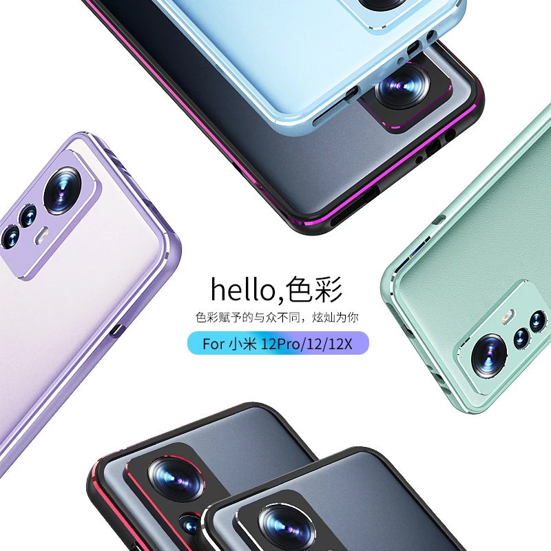 Matching Colors Aluminum Metal Bumper Case For Xiaomi Mi 12 12Pro 12X 12 Pro Cover CASE Len Carmera+Frame Protector