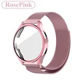 Pink Strap Set