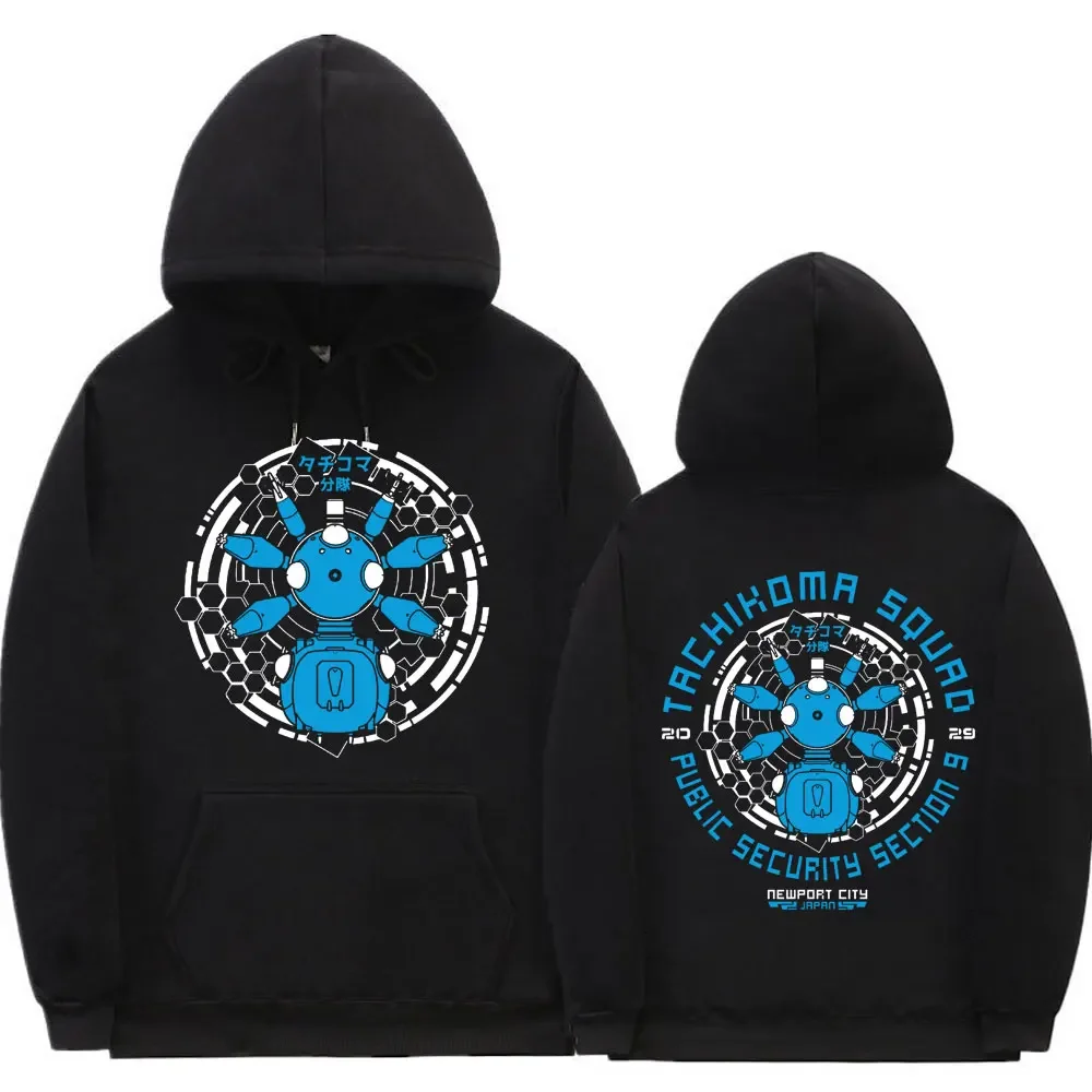 

Japan Gits Cartoon Manga Tachikoma Squad Walker Robots Hoodie Anime Retro Ghost In The Shell Sweatshirt Men Women Black Hoodies