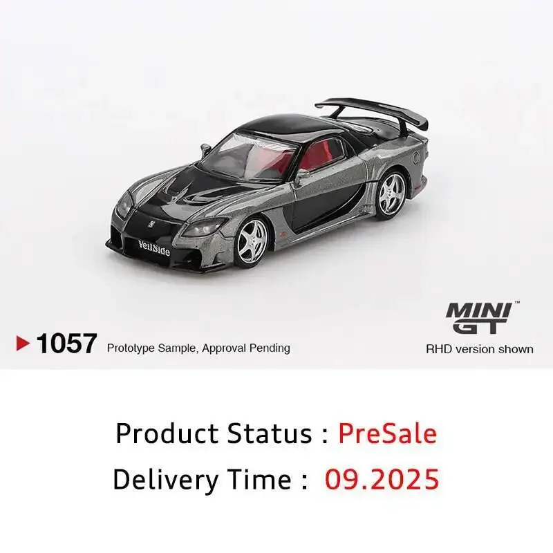 ミニカー VeilSide Fortune RX-7 FD3S 1/64 PEAKO $_57.JPG?set_id=8800005007