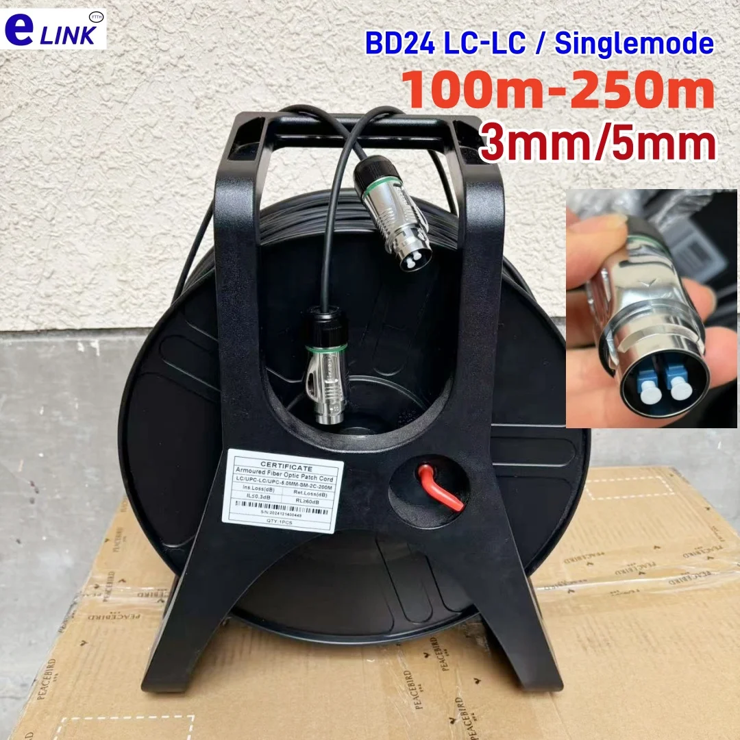 LC-LC 아머드 광 패치 코드 BD24 2C 5mm 3mm 싱글모드 100m 120m 200m 250m 드럼 포함 2코어 SM LSZH 방수 야외 엘링크