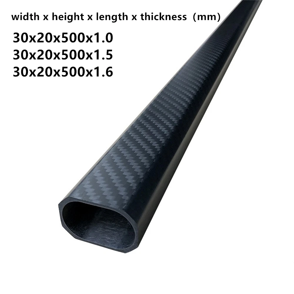 2pcs3KOctagonalCarbonFiberSquareTubeFlatOctagonalUAVArm