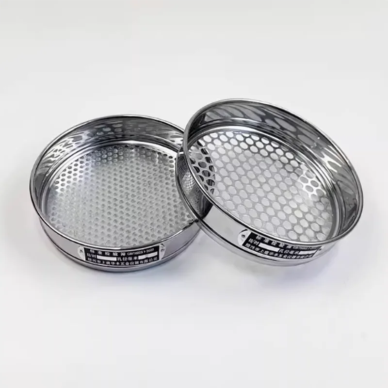 토양 체 세트 실험실 표준 테스트 체 원예 둥근 구멍 샘플 체 R20cm 조리개 0.075-60mm 뚜껑 및 바닥 11PCS