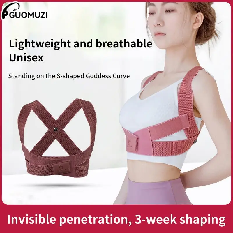 

Japan Anti-Hunchback Orthodontic Belt Device Ms. Adult Invisible Back Correction Belt Students Adult Male Posture Belt Artifacts