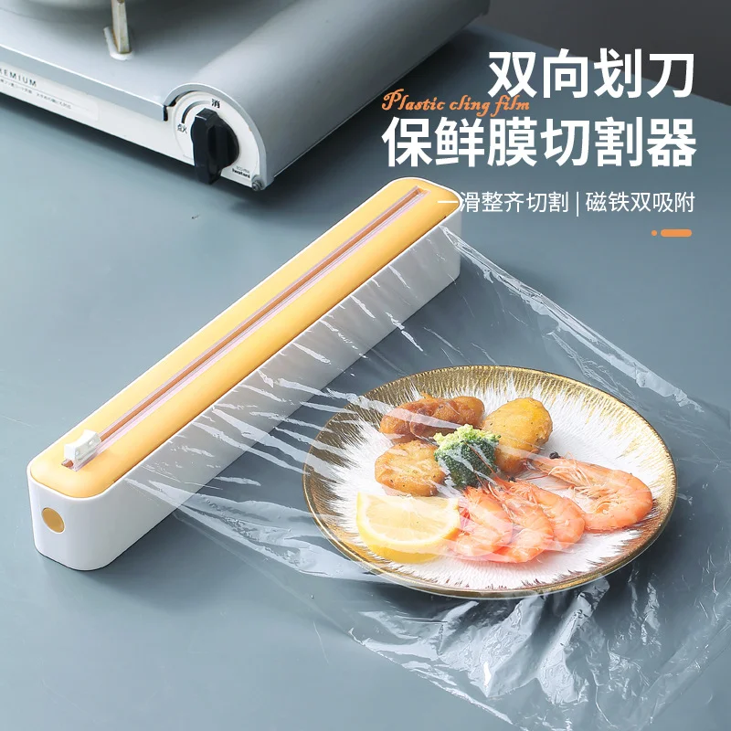 

2 In 1 Cling Wrap Cutter Cling Film Storage Food Wrap Dispenser Aluminum Foil Slider Cutter Saran Wrap Organizer Kitchen Tool