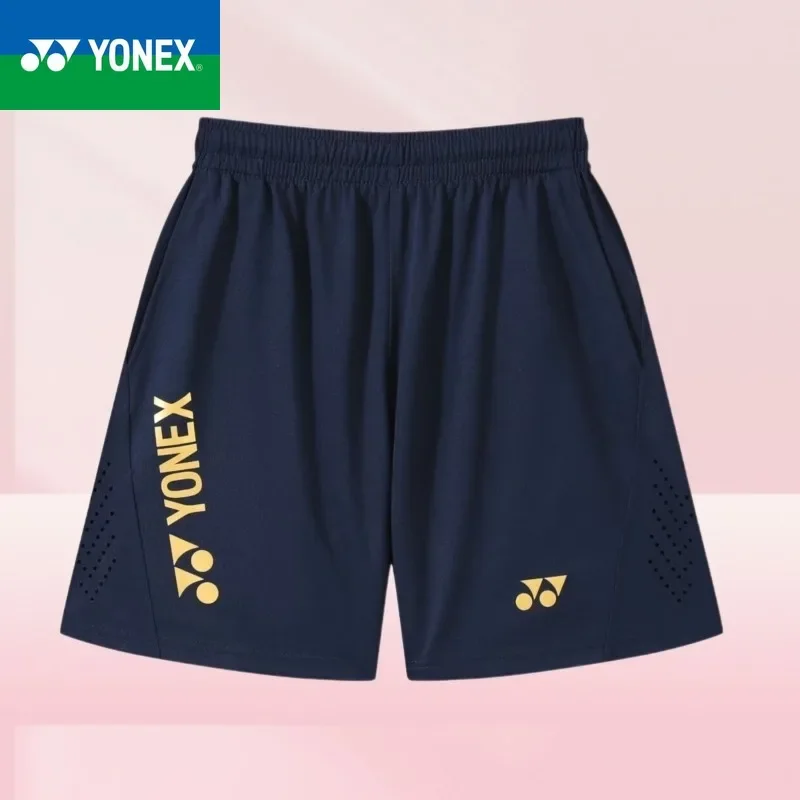 YONEX Summer Printed Quick-drying Breathable Casual Sports Shorts for Men and Women