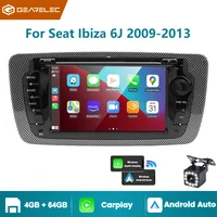 Autoradio 7 pouces IPS écran tactile sans fil Carplay Android Auto filaire pour Seat Ibiza 6j 2009-2013 DSP GPS lecteur multimédia de voiture 1