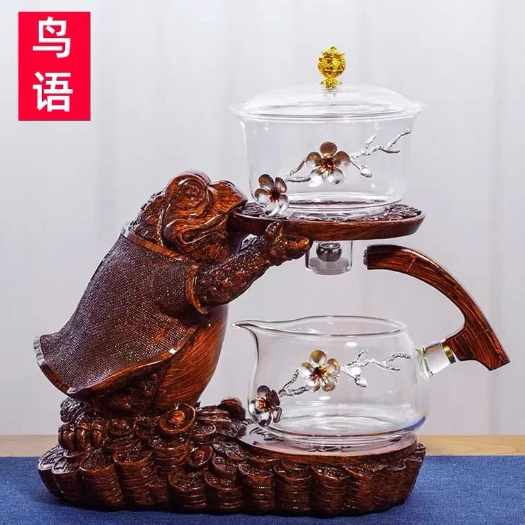 Creative Tea Toad Shape Teapot Automatic Maker Pu'er Oolong Teapot And Cup Set Heat-resistant Glass Holder Base Tea