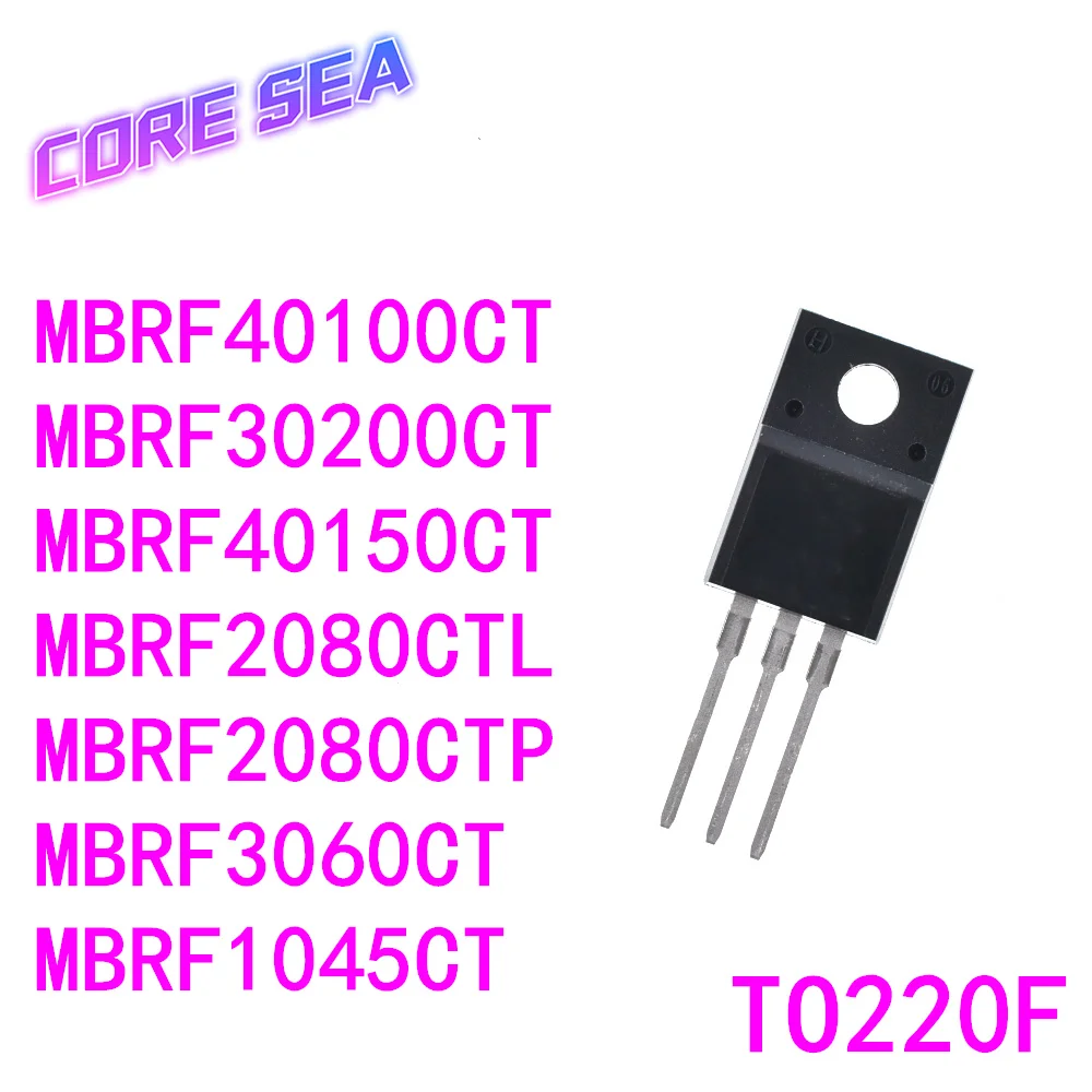 

10 шт. MBRF1045 3060 40100 40150CT 2080CTL CTP встроенные Фотоэлементы
