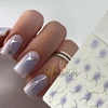 New Gradient  Color French Stickers With Irregular lines Nail Art RSimple Striped Nails With 3D Adhesive DIY Nail Decoration 6
