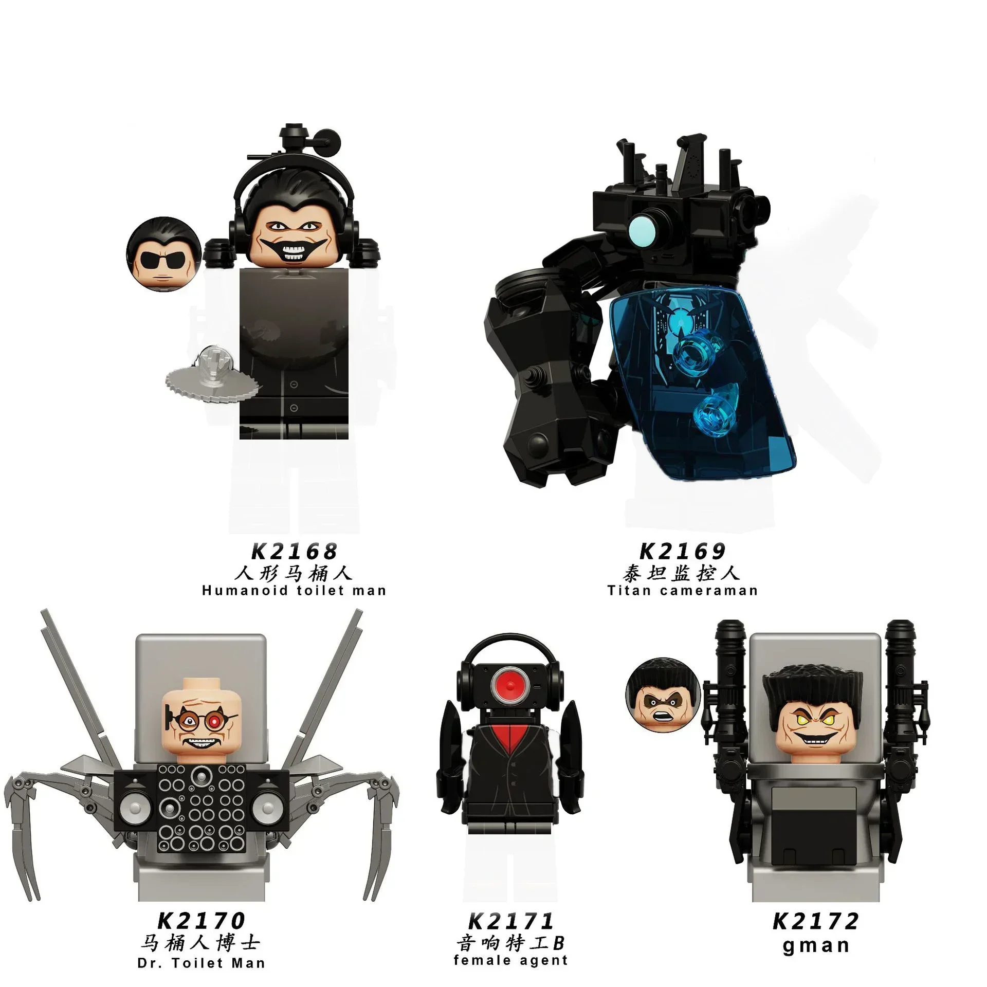 New Mini Skibidi Toilet Man Figure Anime Block Toys TvMan Plus Titan Cameraman Speakerman Bricks Model Toy Kid Birthday Gifts 3